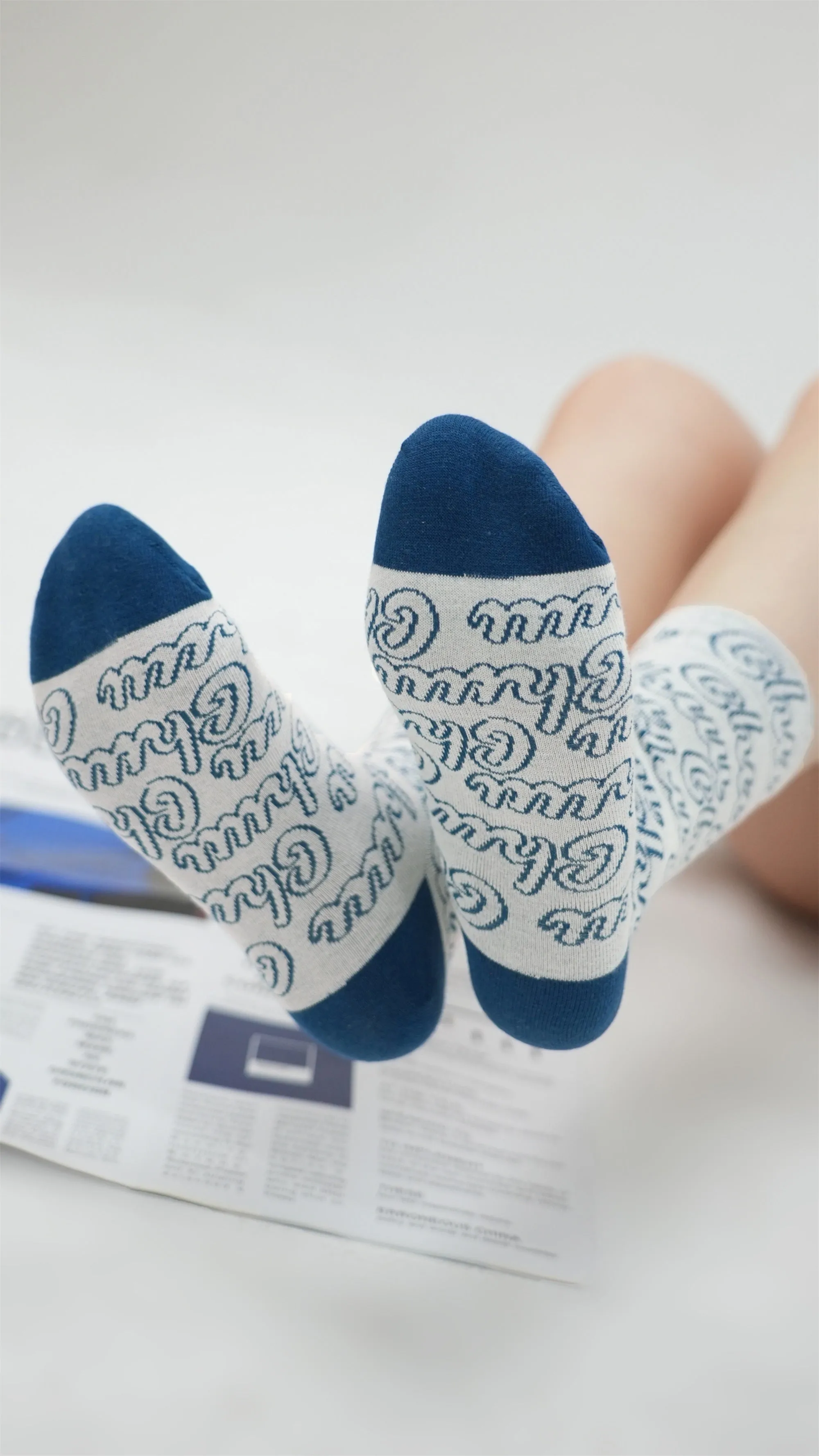 Color Chuu Lettering Pattern Socks